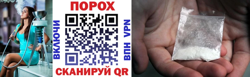 АМФ Розовый  Шумиха 