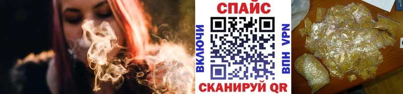 дарнет шоп  Шумиха  Бутират буратино 