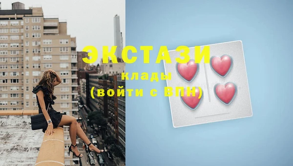 марихуана Аркадак