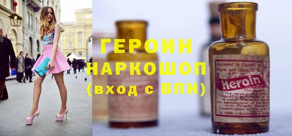 марихуана Аркадак