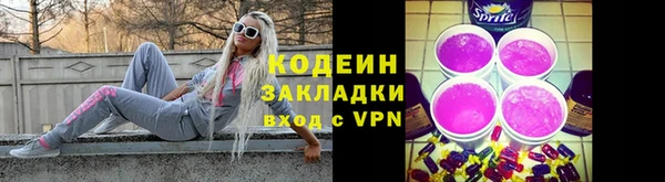 марихуана Аркадак