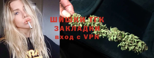 марихуана Аркадак