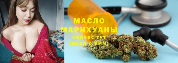 марихуана Аркадак