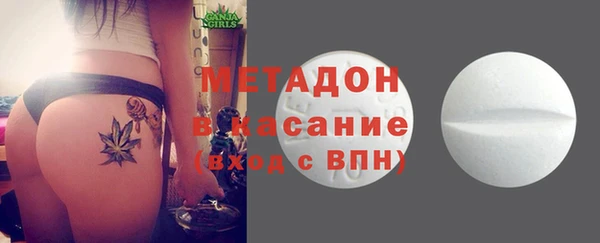 марихуана Аркадак