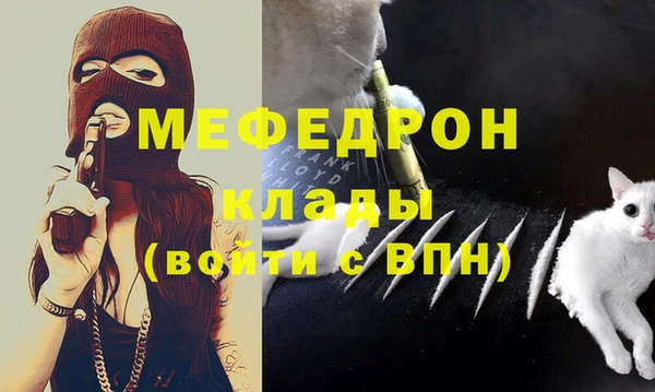 марихуана Аркадак